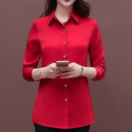 Pierre Cardin [9716 personnes louées] Spring and Automne Solid White Shirt pour les femmes avec des hauts à manches longues et à tempérament, une chemise de base lâche [pas de toison ajoutée au printemps et à l'automne] l [suggéré 85-100 Jin [Jin est égal à 0,5 kg]]]