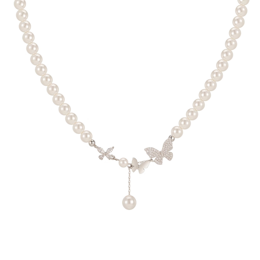 AJIDOU Ajidou Necklace Light Luxury and High-end Butterfly Pearl Pendant Necklace Clavicle Chain Accessories Light Luxury Gift to Girlfriend and Wife