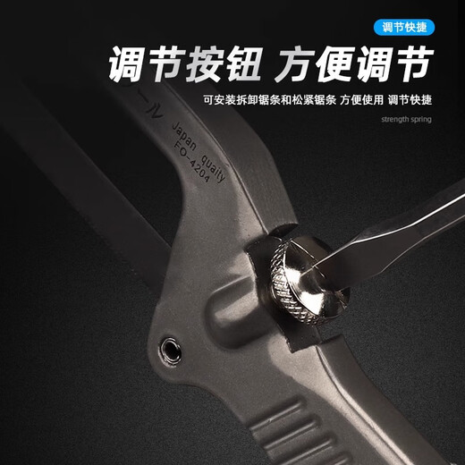 鰰Fukuoka Tools Japanese-style mini hacksaw stand hand saw multi-functional cutting metal small hacksaw bow hand saw metal