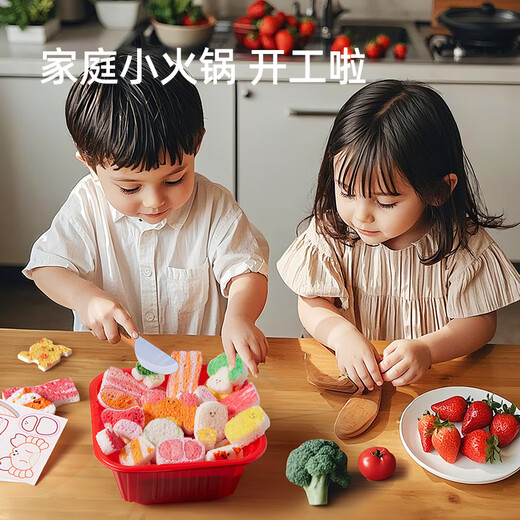 美乐童年火锅泡泡捏捏画儿童手工diy厨房玩具3-6岁女孩男孩生日礼物