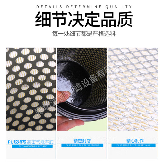 科至途柴油发电机组空气滤芯滤清器空滤器ECB120376工程机械配件9Y-3879 9Y-3879