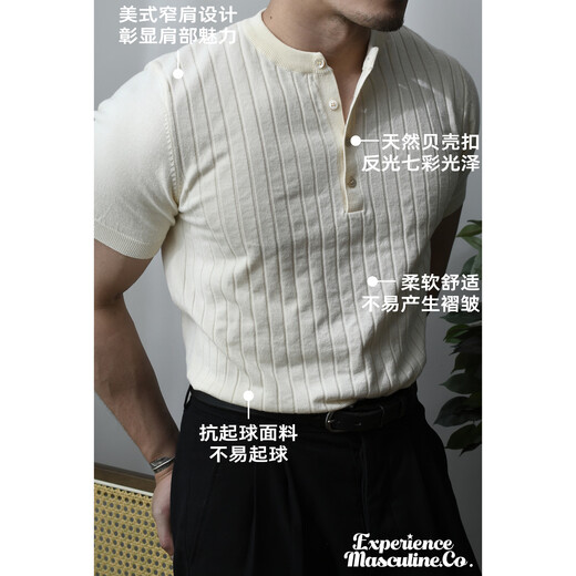 Chaimi Henry collar knitted T-shirt men's short-sleeved casual bottoming shirt American retro Ami khaki summer dark gray knitted Henry spot L