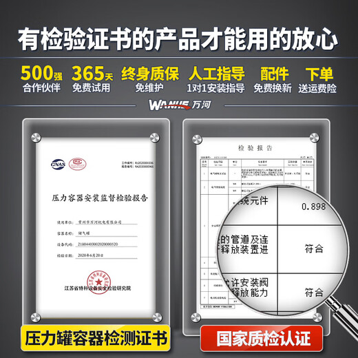 Jiang Zhiai Luftkompressor inblasbare Pumpe Kleine 220 V Tragbare industrielle Holzbearbeitung Silent Hochdruck Luftpumpe Luftkompressor Factory Direkt 50% Preisdifferenz! Sie können 1 Direktvertriebseinheit 3180W/3890W/3990W/4290W genießen