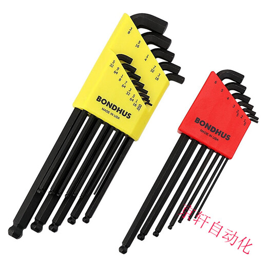 Bondhus Metric Imperial Cabeza corta Cabeza hexagonal 16592 16599 16537 16792 CHROME MÉTRICO CROME Longitud especial Codo corto 7 paquetes