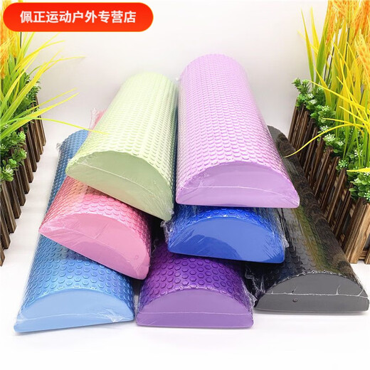 Charming Spacetime EVA Semi-circular Color Foam Axis Beginner Massage Axis Yoga Pilates Balance Stable Soft Dark Blue 7.5cm 30*15* Half Cylindrical