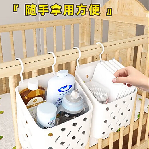 卡汐沐床边挂篮宝宝床头尿布尿不湿收纳盒床围栏收纳袋婴儿床挂收纳挂袋 质朴粉【1个装】可以挂 可挂儿童床边