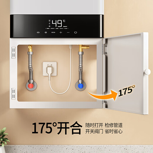 MNICN燃气热水器遮挡罩厨房壁挂磁吸管道遮丑装饰盖板挂钩洞洞板置物架 白色磁吸款小挂钩3只（承重1斤）