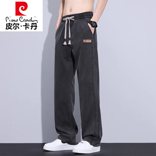 
Pierre cardin (pierre cardin) Tiansi casual pants for boys summer thin fashion brand loose vertical straight pants 2025 new wide-leg long pants for men 1048 gray L [110-125Jin [Jin equals 0.5 kg]]
