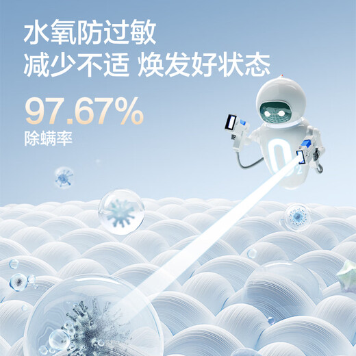 
Panasonic [Wu Lei's same model] White Moonlight 4.0 Ultra Washing and Drying Set 10kg Drum Washing Machine + Frequency Inverter Heat Pump Dryer 8532N+8532NR National Subsidy 20%