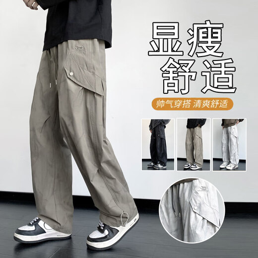 Ziweiqi American Workwear Casual Hosen Herren Frühling und Herbst lose geraden Gezeiten K9855 Black M 80-100jin [Jin entspricht 0,5 kg]