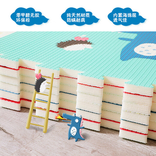 Baby crawling mat anti-fall splicing XPE foam floor mat bedroom living room anti-slip sound insulation 0 formaldehyde 60*60cm6 tablets Forest College + puppy ding Ding 60*60*2.0 6 tablets 120*180