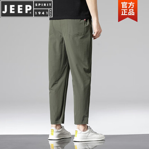 JEEP SPIRIT男士运动休闲裤夏季薄款宽松跑步冰丝裤子男直筒速干弹力九分西裤 718(平口)黑色+719(束脚)黑色 M 合适体重90-110斤