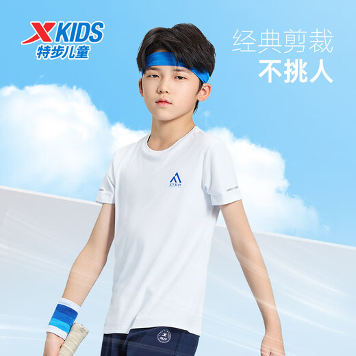 
XTEP (XTEP) children's clothing children's summer short-sleeved sweater short T-medium-large children's breathable and comfortable sports and casual T-shirt Pearl white [9215] 175 cm