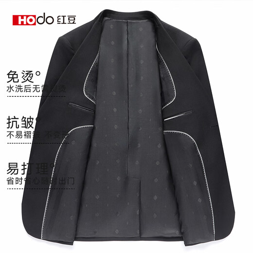 Red bean suit men's slim professional formal attire business suit suit groomsmen suit groom suit wedding dress men's suit