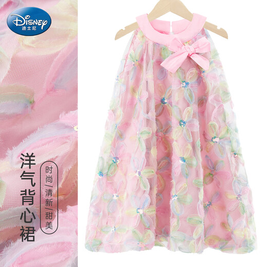 Disney Girls Princess Dress Summer Seaside Resort Style Tank Top Girls Dress Skirt TD2EQ010 Pink 140