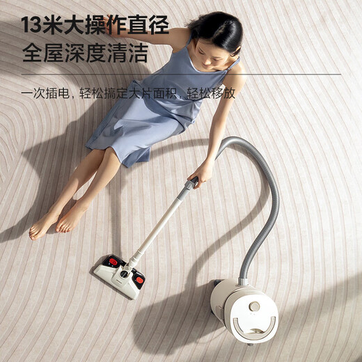 AUX bucket vacuum cleaner for home use, strong and large suction, industrial land reclamation and decoration, sewing car, commercial carpet blower vacuum cleaner 12L large capacity AXC-22AT588A standard version