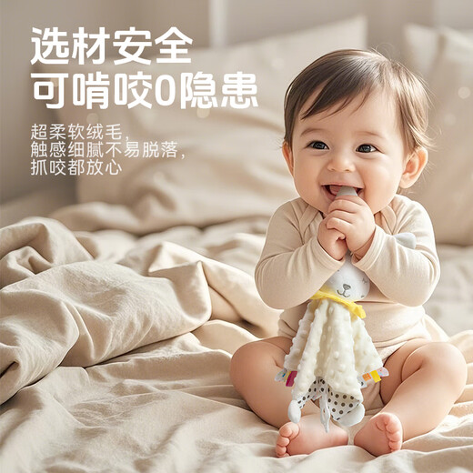 High-kleines warmes Komfort-Handtuch Baby kann die Türpuppe Baby hält, die schlafende Artefaktpuppe hält, kann Plüsch Handspielzeug grauer Elefant beißen (Klasse A kann eingetragen werden)