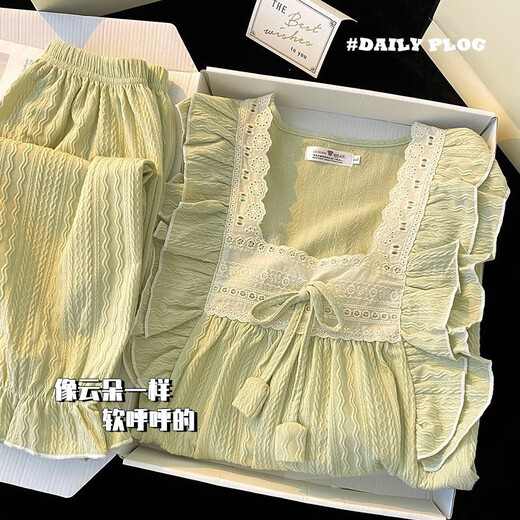 Fhhuabd Pajamas de primavera y otoño para mujeres en el verano 2025 Nuevo estilo de princesa dulce de manga larga se puede usar fuera de ropa para el hogar 9904 Apricot- [mangas largas + pantalones largos] L Recomendado 100-120 Jin [Jin equivale a 0.5 kg]