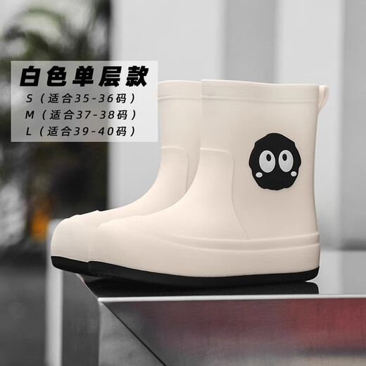 JCZS Deutsche Qualität Regenstiefel süße Regenstiefel Frauen neuer Stil der wasserdichten und rutschfesten Weichstiefel für Erwachsene mit Erwachsenen, weiße Kohlebällchen (Einzelschuhe) Standardgröße 37-38 (innere Länge 24 cm)