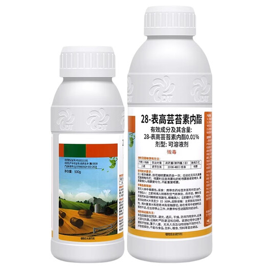Lezhuangfeng 28 high brassinolide wheat plant growth regulator strong seedlings and strong seedlings Yuntai lactone 1000ml*1 bottle