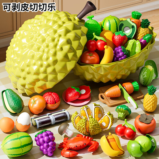 Xinshite (XST) Kinderfrucht geschnittenes Spielzeug Orange Eimer Gemüse Simulation schälbares Baby groß Größe kann am Geburtstag geschenkt werden