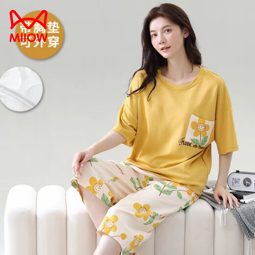 猫人（MiiOW）睡衣女士夏季带胸垫一体式纯棉短袖七分裤裤套装宽松家居服可外穿 带胸垫684紫短/袖七分裤 XL 110-125斤左右
