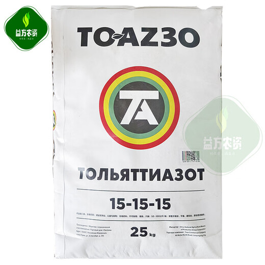 Russia imported Tuoshi 15-15-15 potassium sulfate type compound fertilizer for fruit trees, family vegetables and flowers general fertilizer 15-15-15 potassium sulfate type 25 kg