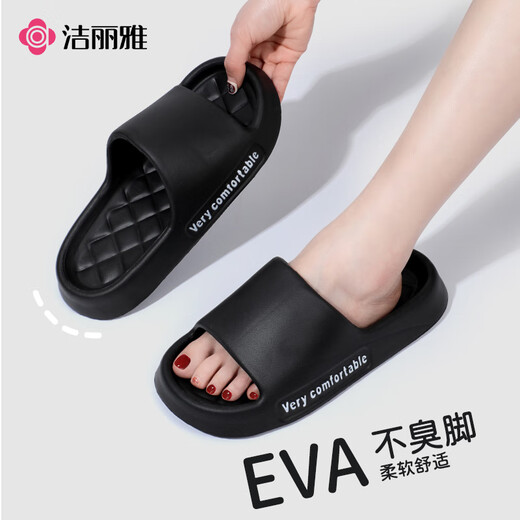 Grace Eva zapatillas transpirables SUGLOS SUGLOS COMIDENTES SUMPRESOS DE SUMERA CASA Sandalias de parejas rosa 38-39