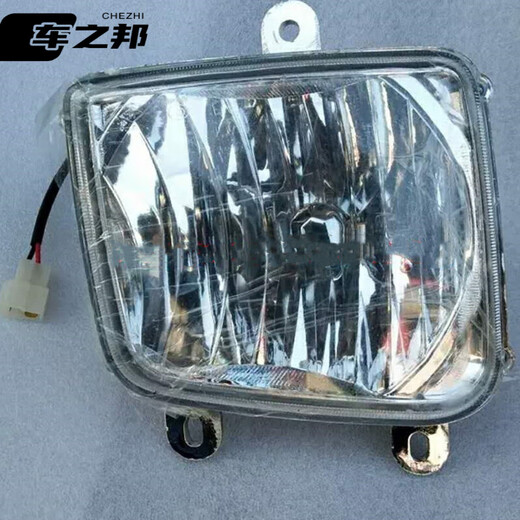 
Shitong Automobile Cab Accessories 1049/1059 Headlight Fog Light Panel Grid Reverse Grid (1.24 meters