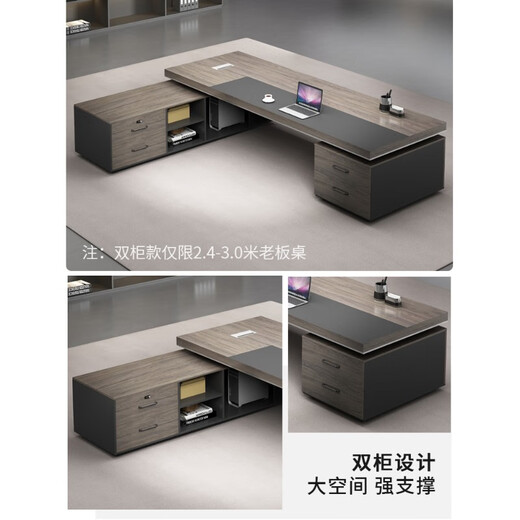 Xiong Zhecha's ebony wood boss desk simple modern president desk combination new Chinese style manager light luxury executive desk furniture 1.6 meters boss desk single side cabinet