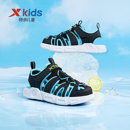 XTEP children's shoes children's sandals soft sole non-slip boys' sports sandals medium and large children's shoes black/smart blue 40