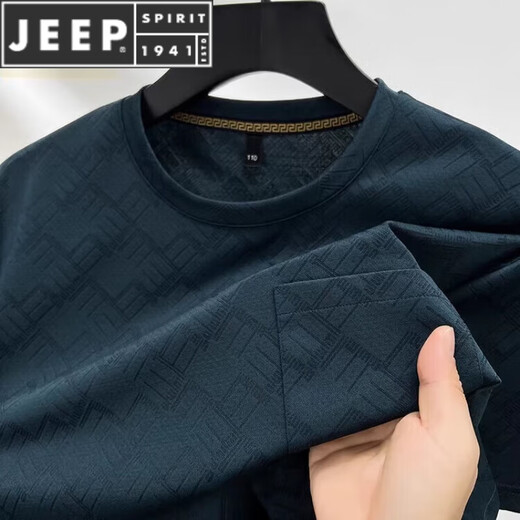 JEEP SPIRIT2025夏季男士短袖T恤中青年带口袋圆领冰丝透气速干休闲半袖男 哈青688 XL 175