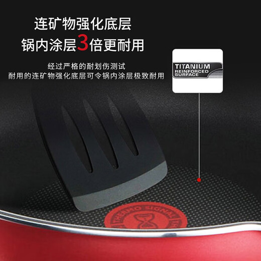 Tefal Tefal non-stick wok home 32 pan deep frying pan fermented pan gourmet 30cm with pot lid g13598 Tefal wok 32cm with lid