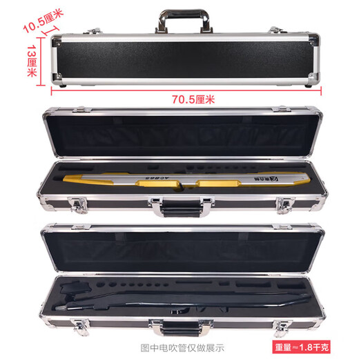 Huamei 966/866 Caja dura de tubo para el cabello Jiuyu Hard Caja de aluminio Caja dura maleta Caja de almacenamiento de instrumentos musicales Modelo personalizado Zhuoen Jiuyu Tubo de cabello Caja dura especial