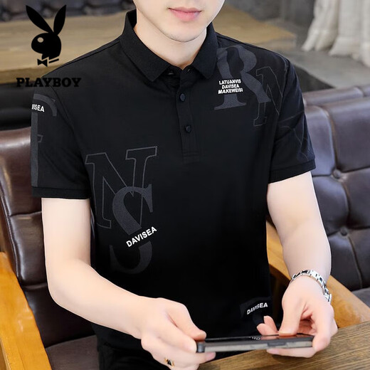 Playboy; Playboy High-End-Herren-Pure-Baumwoll-Polo-Hemd Kurzärärmelte T-Shirt im Sommer Neues Lteel-Jugend-Casual Ice Seide Dünn T-Shirt Top T655 Khaki Hochqualität XL empfohlen 120-135 Jin [Jin gleich 0,5 kg]