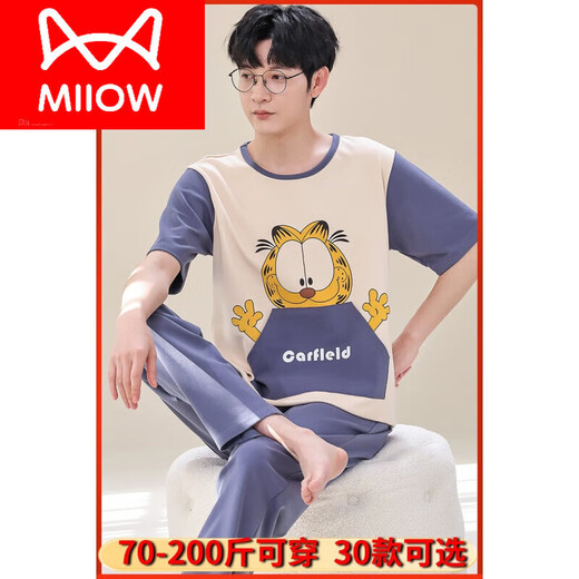 猫人（MiiOW）夏季初中生睡衣男夏男童短袖长裤纯棉薄款男孩大童夏天卡通家居服 情短长3519白龙猫男 M 少年(65-80斤)
