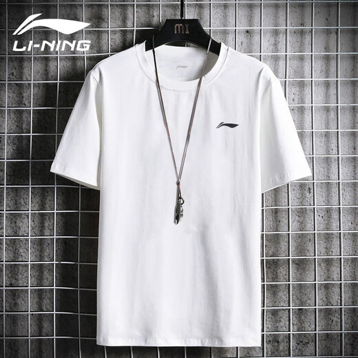 Li ning (li-ning) T-Shirt Herren kurzärmelige Kleidung Sportswear Basketball T-Shirt Sommer 2025 ICE SIMM Kurztrocknungsläufen Fitnessanzug Neues Basic White L.