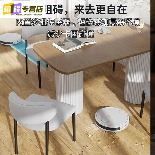 MIEHONE Deutsch importierter hochwertiger Kehrroboter, intelligenter Kehr- und Wisch-All-in-One-Haushaltsstaubsauger mit vollautomatischer Reinigung. Zu den Favoriten hinzufügen und eine 60-tägige Testversion genießen. Lieferung am selben Tag mit 3-jähriger Garantieverlängerung auf die gesamte Maschine.