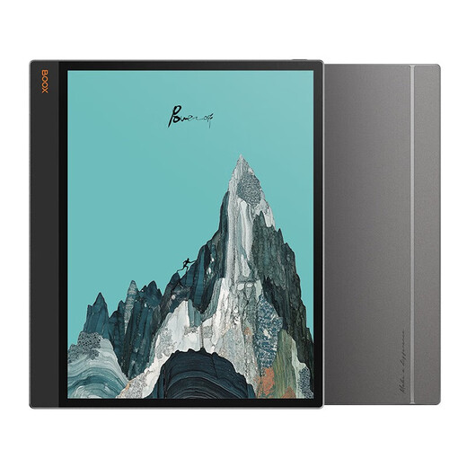BOOX Aragonite T13C electronic paper book, 13.3-inch thin and light color ink office notebook, smart novel e-book reader, color ink screen handwriting notebook, tablet notebook, standard package, free magnetic leather case gift package