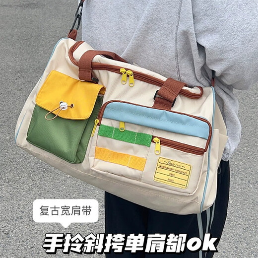 铂呐苓户外旅行包斜挎手提包女短途旅游运动健身轻便待产包大容量行李袋 撞色手提包【不带挂件】