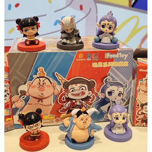 Agent d'achat authentique, je veux venir dans la boîte de fin Ifoodtoy Nezha: The Devil Child's's Daohai Ao Bing Toy Box 1 Blind Box (tout nouveau style non ouvert aléatoire)