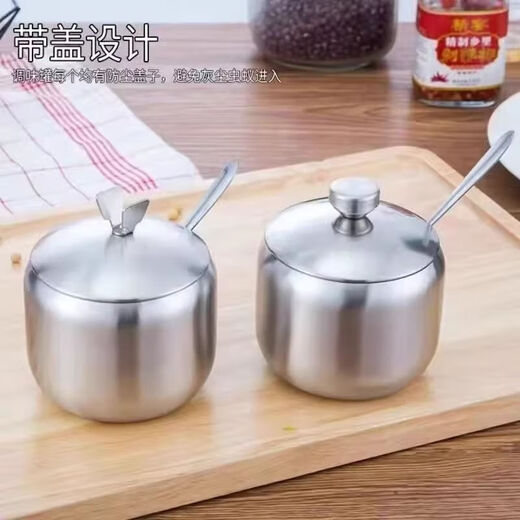 Chaosihui stainless steel chili oil special jar household oil spicy jar kitchen red oil seasoning jar stainless steel seasoning jar - free small spoon 250ml thickened stainless steel -