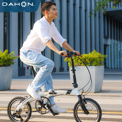 
Dahang (DAHON) 16-inch mini ultra-light 9 variable speed folding bicycle student adult men and women bicycle PAA693 AIR cloud (white) 16-inch