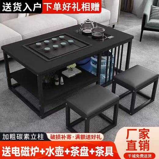 Ying Yixuan coffee table living room home simple modern office kung fu tea table kettle tea set all in one simple tea making table black frame + black desktop (top stainless steel kettle) length 100x width 50x height 60 automatic tea making table