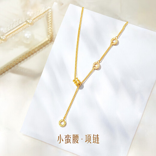 Red shadow plated 18k gold necklace female gold small waist pendant transfer beads passerby 3d hard gold fashion gift to girlfriend gold small waist necklace