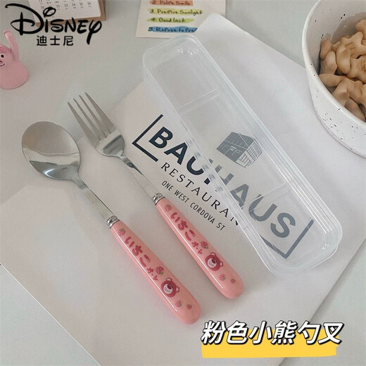 Disney Cartoon Strawberry Tischgeschirr Set dreiteiliger Kinderbär süßer frischer Schüler tragbarer Löffel Gabel Set Pink Bear Stäbchen