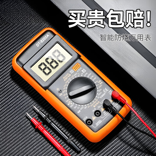 Shantoulincun Multimeter Digital High-Precision Ganz intelligentes Anti-Verbrennungsmesser Elektronisch und elektrisches Spezialhaussatz DT9205A DT9205A Standard mit 9-V-Batterie + Meter Stift + Anweisungen