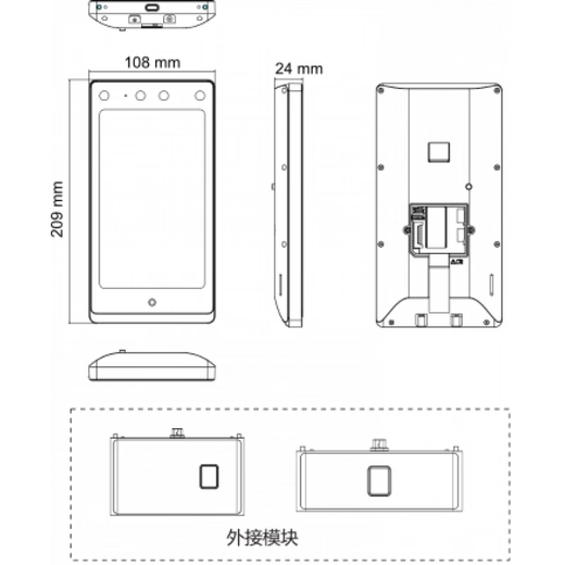 海康新款7寸人脸门禁考勤一体机面部识别DS-K1T673M/F72M/670M/F 二维码模块
