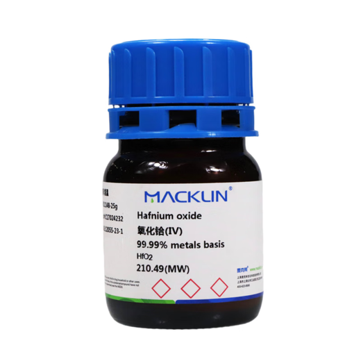 Réacent de la poudre d'oxyde de hafnium (IV) 98% 99,9% 99,99% CAS no: 12055-23-1 99,99% 25G