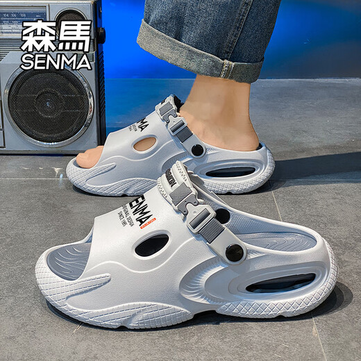 SENMA SANDALS SANDALS MENS MEN'S TRENDY SUMME 2025 USIR EXTERNIER DE NOUVEAU ET SANDAGES SANDALES DE PLACE SPORTS DUALUSE SANDES [Version améliorée] BEIGE 42 [42-43 de la même taille]